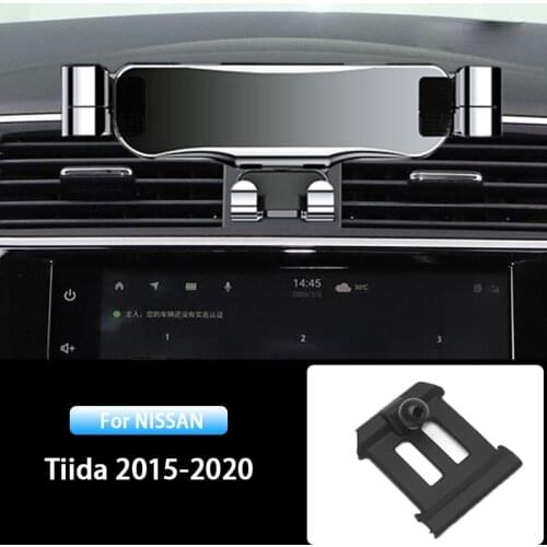 Car Mobile Phone Holder For Nissan Tiida C13 2015-2021 Special Mounts Stand GPS Gravity Navigation Bracket Car Accessories