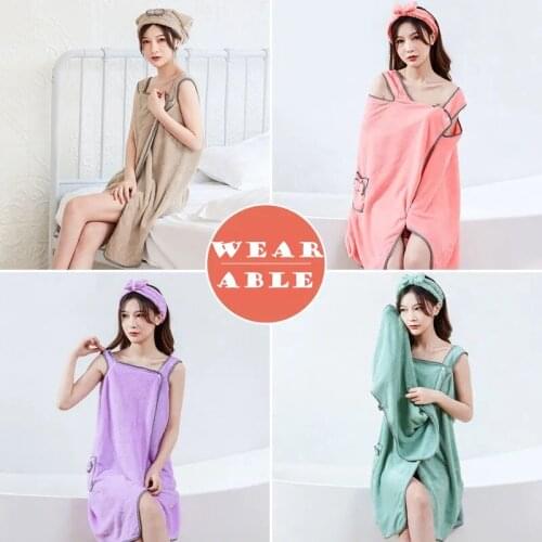 134x83cm Chic Bath Towel Wearable Towels Superfine Fiber Solid Color Soft and Absorbent Cleaning Plain Towel Hotel Home Bathroom