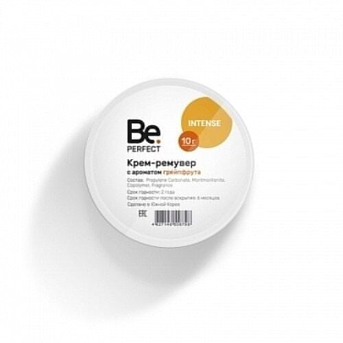 BEPERFECT Decorative Cosmetics
