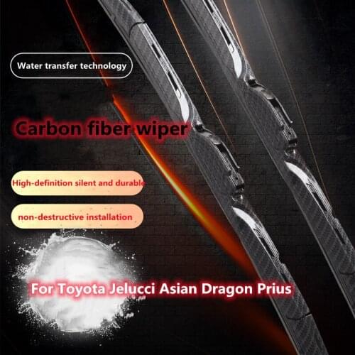 For Toyota Jelucci Asian Dragon Prius upgrade and modification carbon fiber wiper exterior accessories