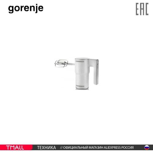 Gorenje Hand Mixers