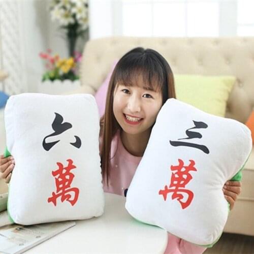 Mahjong Pillow Personality Creative Birthday Wedding Event Gift Cushion Cartoon Pillow Wholesale