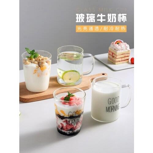 Transparent Glass Milk Cup Household Coffee Mug Breakfast Drinking Tea Cup