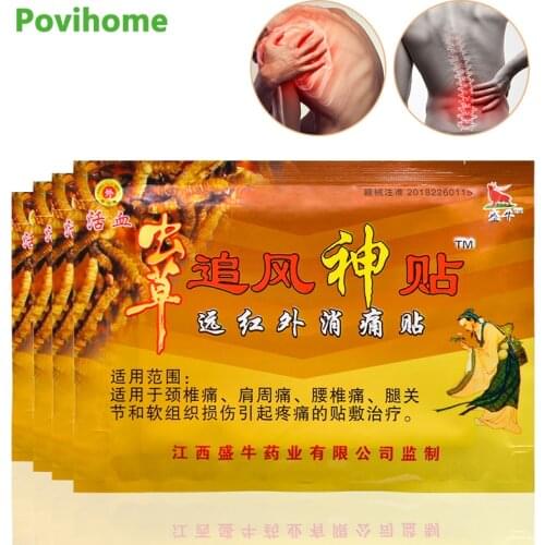 32pcs Pain Relieving Patch Back Neck Muscle Cervical Joints Aches Rheumatoid Arthritis Chinese Medical Plaster Health Care D3035