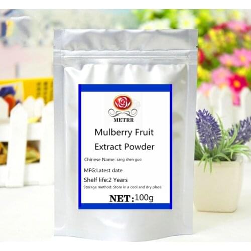 Hot selling high quality Mulberry Fruit Extract powder, mulberry fruit, break down fat, reduce weight, free shipping