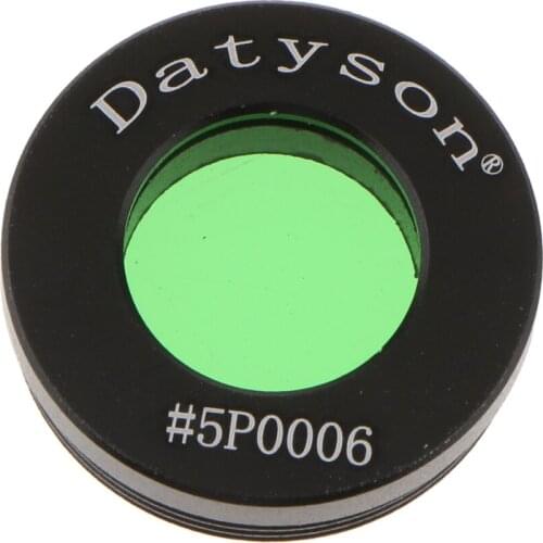 0.965" Nebula Lunar Filter For 0.965inch Astronomical Telescope Eyepiece #58