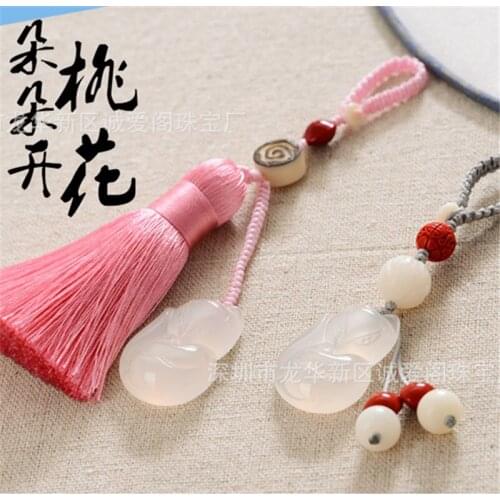 Jade Little Fox Keychain Car Key Pendant U Disk Mobile Phone Ornaments Lovers Female Bag Pendant Chain Cute