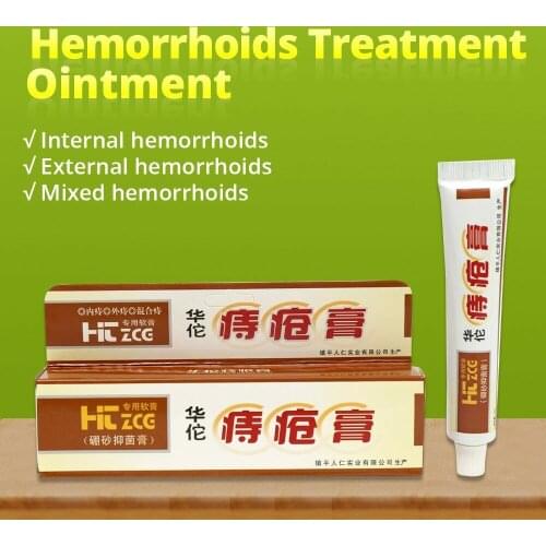 7PC Hua Tuo Hemorrhoids Ointment Plant Herbal Hemorrhoids Cream Internal Hemorrhoids Piles External Anal Fissure Features: Cure
