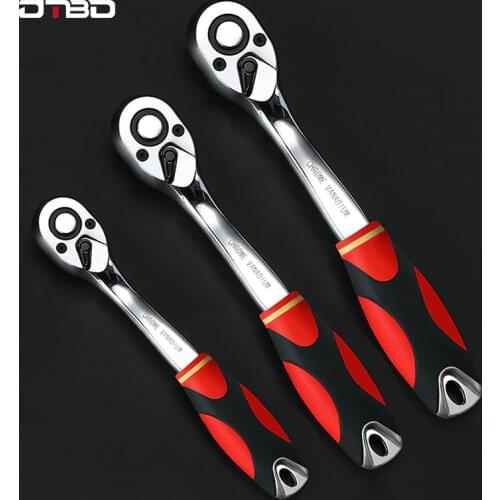 DTBD 1/4 "3/8" 1/2 "inch Ratchet wrench 72 teeth extendable telescopic ratchet socket wrench Tool plate ratchet handle wrench