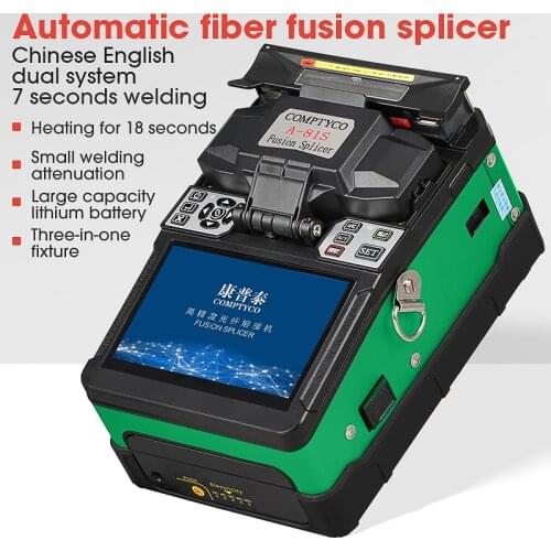 A-81S Green Automatic Fusion Splicer Machine Fiber Optic Fusion Splicer Fiber Optic Splicing Machine