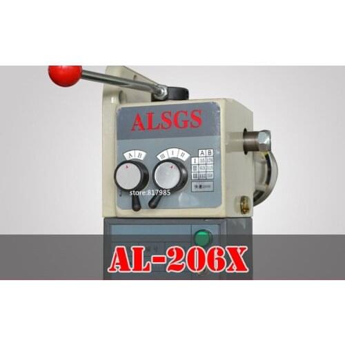 ALSGS AL-206X Milling Machine Power Feed adjust speed 6 speed gear 380V high speed 1000RPM Power Feed for 6# Milling Machine
