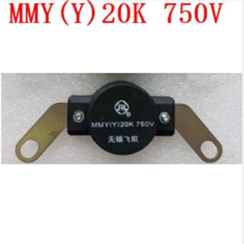 Sensitive control module MMY(Y)20K 750V , MMY(Y)-20K 750V