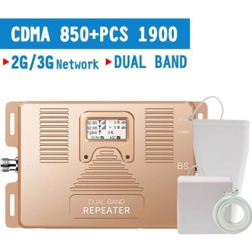 Walokcon 3G Mobile Phone Signal Booster CDMA 850 PCS 1900 mhz Dual Band Signal Repeater GSM 3G Amplifier 70dB Gain LCD Display