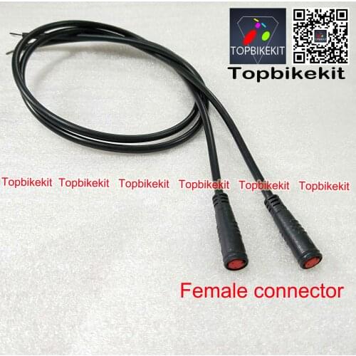 2pcs Julei 2pins waterproof cable connector male or female for ebike brake lever 55cm ebike parts