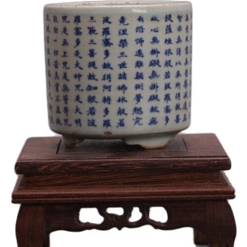 Collection of three legged incense burner porcelain of old Beijing Daming Wanli blue and white mahaprajna Paramita Heart Sutra
