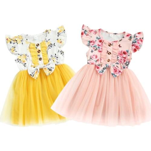 Meihuida Ballroom Dresses For Babies