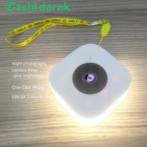 TASHI DEREK Amateur Camcorders