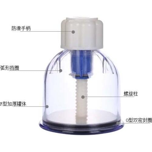 6pcs Vacuum Rotating Cupping Cups Body Massager Helper Treatment Exhaust Air Health Care Massage Tool Therapy