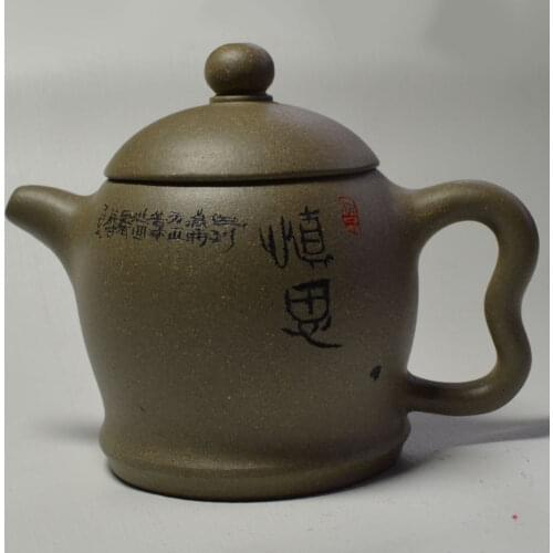 Yixing purple clay teapot 150ml Chinese Zisha clay Shensi small Green mud tea Pot handmade kettle ceramic tea set