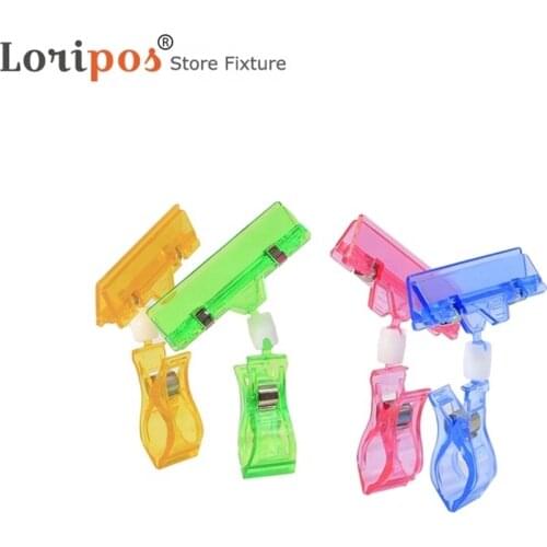 8 X 11 cm Plastic Translucence Green Blue Orange Rose Red POP Memo Note Price Label Sign Info Name Card Picture Photo Clip Hold