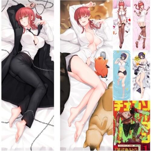 Anime Chainsaw Man Makima Reze Cosplay Dakimakura Pillow Case Hugging Body Prop