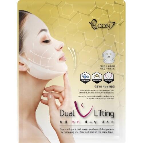 Boon7 Face Masks