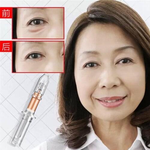Sakura Extract Desalinates Fine Lines, Dark Circles, Eye Bags and Anti-wrinkle Cream