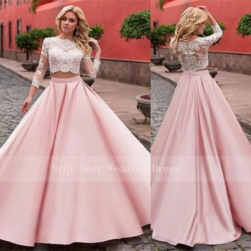 Elegant Two-piece Prom Dresses Fashionable Tulle & Satin Jewel Neckline A-Line Long Evening Dress Prom Gowns Custom Made 2 piec