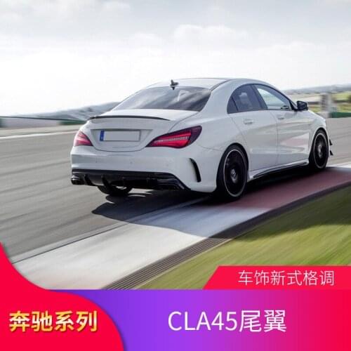 2021 Suitable For Benz Mercedes Cla200 Cla220 Cla260 Cla250 Refitting Cla45 Amg Top Rear Tail Wing