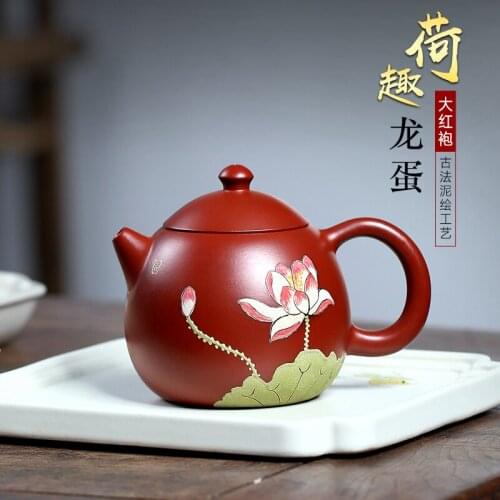 Two 】 yixing recommended pure manual teapot household Pan Ye dahongpao lotus dragon egg 240 cc