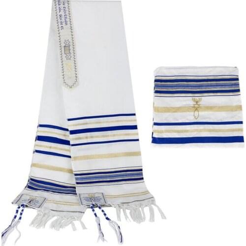 Messianic Tallit Prayer Shawl Talit Blue And Gold With Talis Bag Israel Tallit 110x160cm