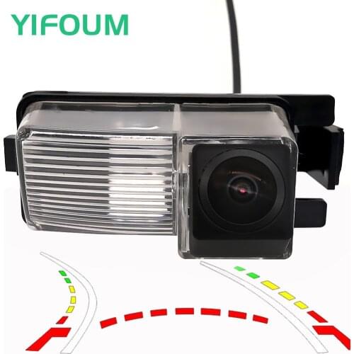 Fisheye Dynamic Trajectory Wireless Car Rear View Camera For Nissan Patrol GTR Fairlady 350Z 370Z Safari Leaf Tiida Livina Versa