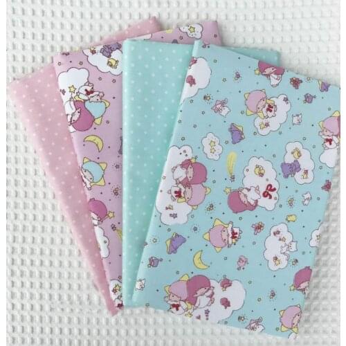 Mylb 160*50 Dream Star pure cotton twill cloth nursery school children bed quilt cotton fabric