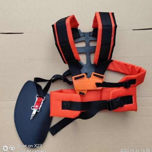 Grass Trimmer Shoulder Strap Comfortable Adjustable Durable Shoulder Pain Reliever Belt For Lawnmower Brush Cutter Accessories