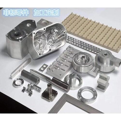 Manufacturing on CNC machines milling aluminum enclosure