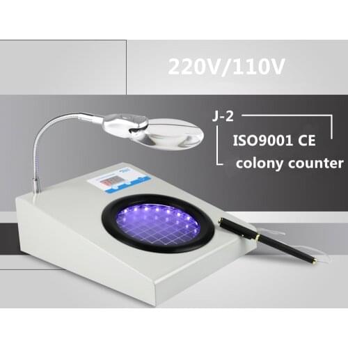 J-2 Bacterial colony counter Microbial Colony Counter Microbiology E.coli tester 100-240V