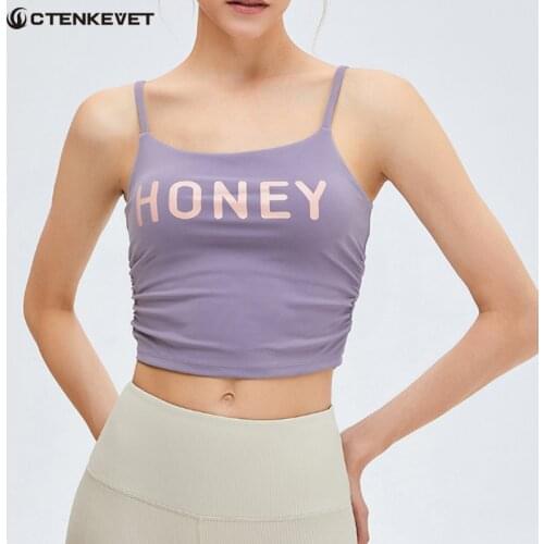 Nude Sports Vest Tight-Fitting With Breast Pads Sexy Alphabet Bra Womens Gym Workout Running Tops Push-Up Underwear 4 Color