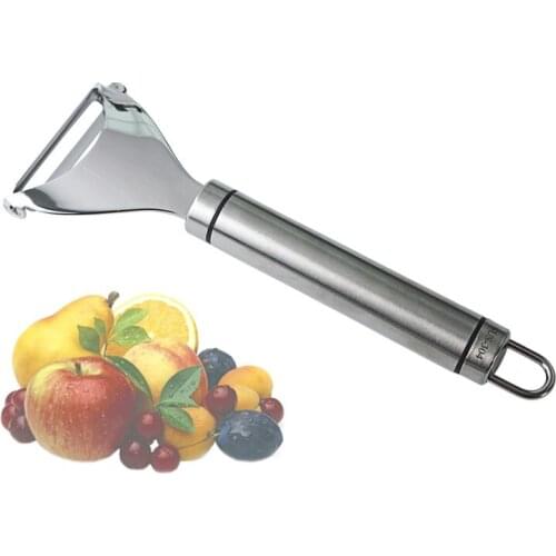 1PC Stainless Steel Multi-purpose Vegetable Peeler Julienne Cutter Julienne Peeler Potato Carrot Grater Kitchen Tool LB 038