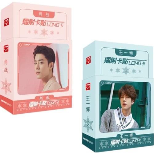 28 Pcs/Set Xiao Zhan,Wang Yibo Star Laser Card Sticker LOMO Card The Untamed Mini Greeting Cards Message Card Gift