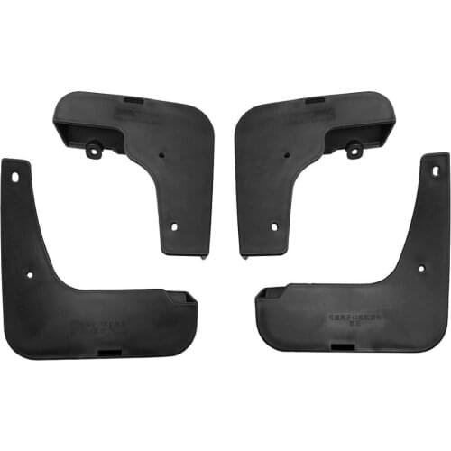 Car Mud Flaps Splash Guard Protective Fender Mudguard for Toyota Camry 12-14