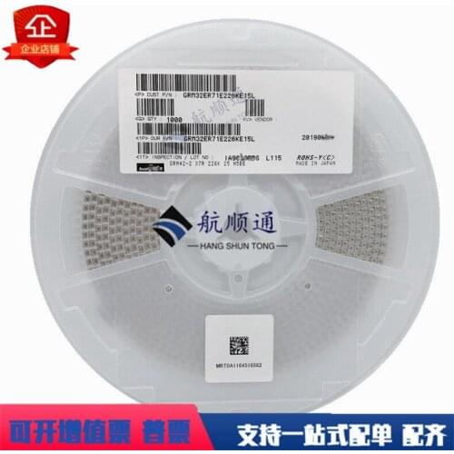 GRM32ER60J107ME20L SMD MLCC 1210 100uF(107) ±20% 6.3V NRND Ceramic Capacitor GRM32ER71E226KE15L SMD MLCC 1210 22uF (226) ±10