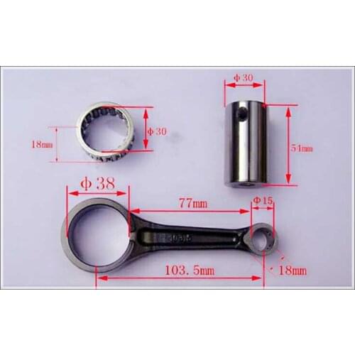Crankshaft connecting rod of motorcycle CG125 Crankshaft connecting rod