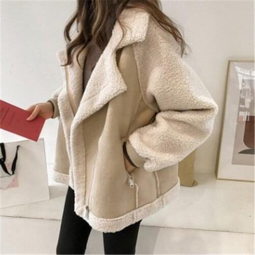 Lovepeapomelo Women's Oversized Jackets