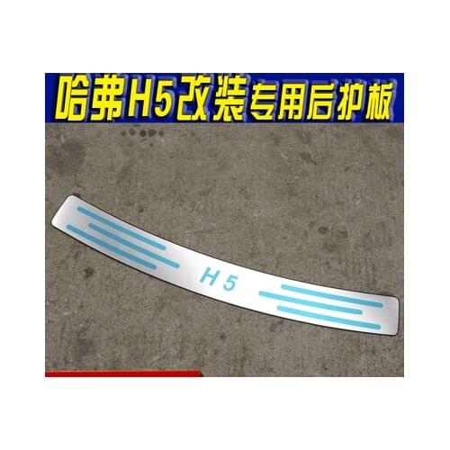 Car-covers stainless steel Rear bumper Protector Sill Fit for 2009 2010 2011 2012 Great Wall Haval/Hover H5 Car styling