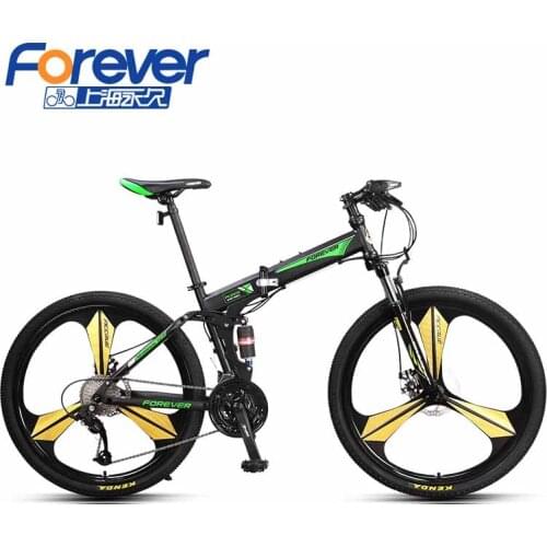 Wholesale FOREVER LH-2 27speeds mountain bicycle,26inch magnesium-alloy one wheel foldable MTB with lock fork&shock absorber