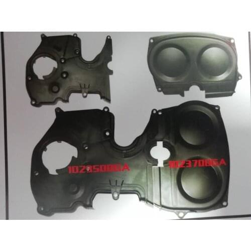 Timing toothed belt cover assembly for JAC Ruifeng OEM:1023500GA 1023700GA