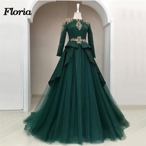 African Muslim Green Evening Dresses Arabic Turkish Long Sleeves Formal Prom Dress Kaftan Gradient Gowns Vestidos de festa 2018