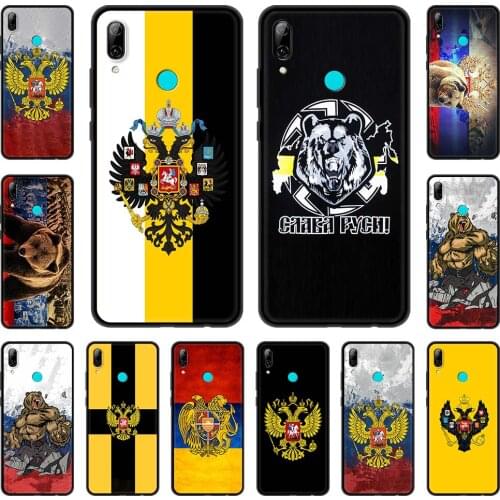 Among Us Cute stars Phone Case For Huawei P30 Lite P40 P20 Pro P10 Lite P Smart 2019 2020 Silicone Fundas Black Cover