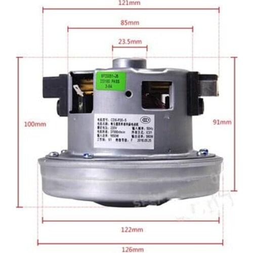 220V 50HZ 1650W vacuum cleaner motor for Panasonic MC-CA391 MC-CA491 MC-CA591 MC-CA783 vacuum cleaner replacement motor
