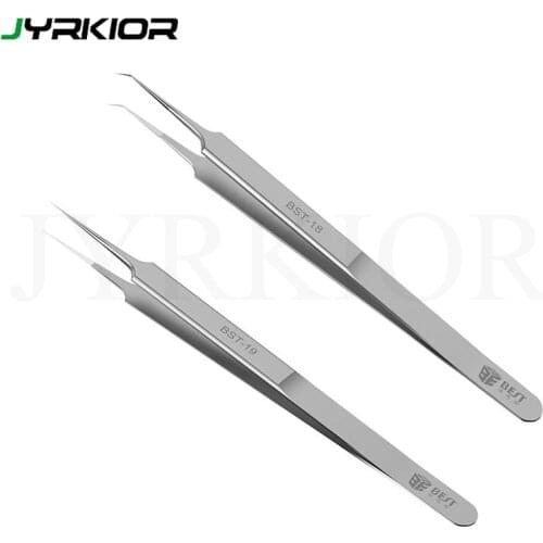 Super Fine Floating-wire Tweezers Ultra-sharp Mobile Phone Fingerprint Fly line Maintenance Fixture Precision Plus Hard Tweezers